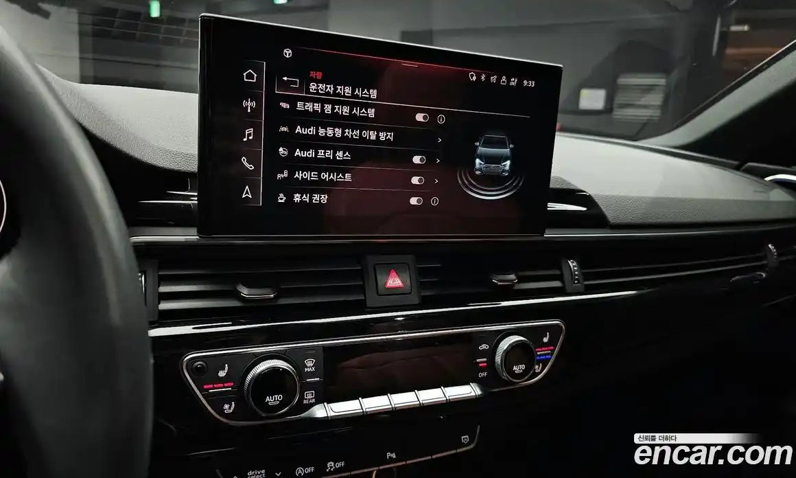 Audi A4 2021 2.0 Автомат в Москве № 212415, фото 14