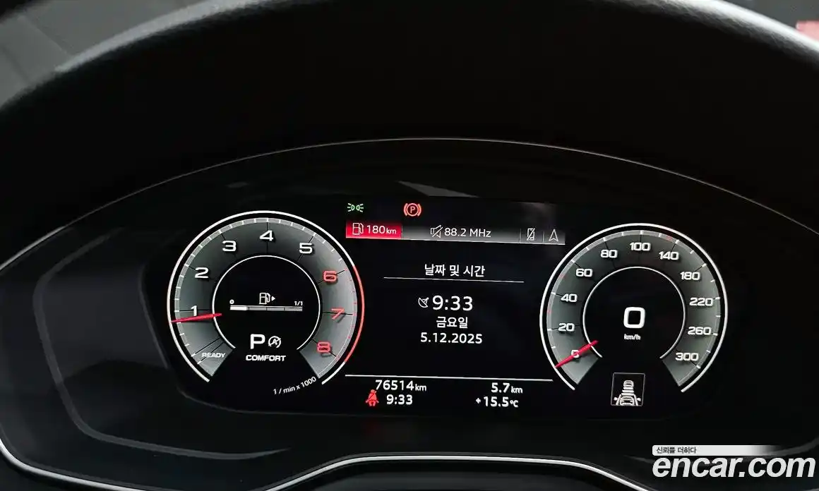 Audi A4 2021 2.0 Автомат в Москве № 212415, фото 8