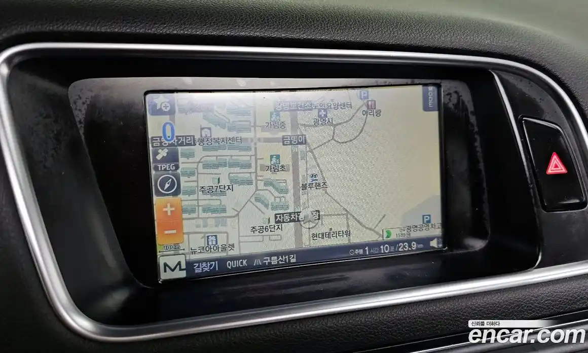 Audi Q5 2012 2.0 Автомат в Москве № 212602, фото 14