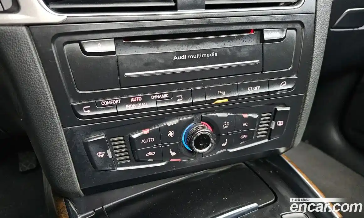 Audi Q5 2012 2.0 Автомат в Москве № 212602, фото 20