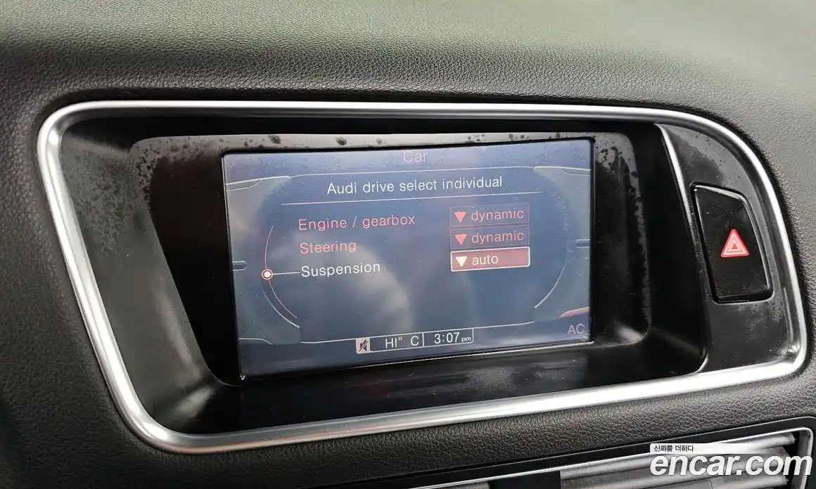 Audi Q5 2012 2.0 Автомат в Москве № 212602, фото 7