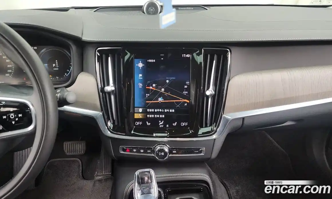 Volvo S90 2021 2.0 Автомат в Москве № 212869, фото 14