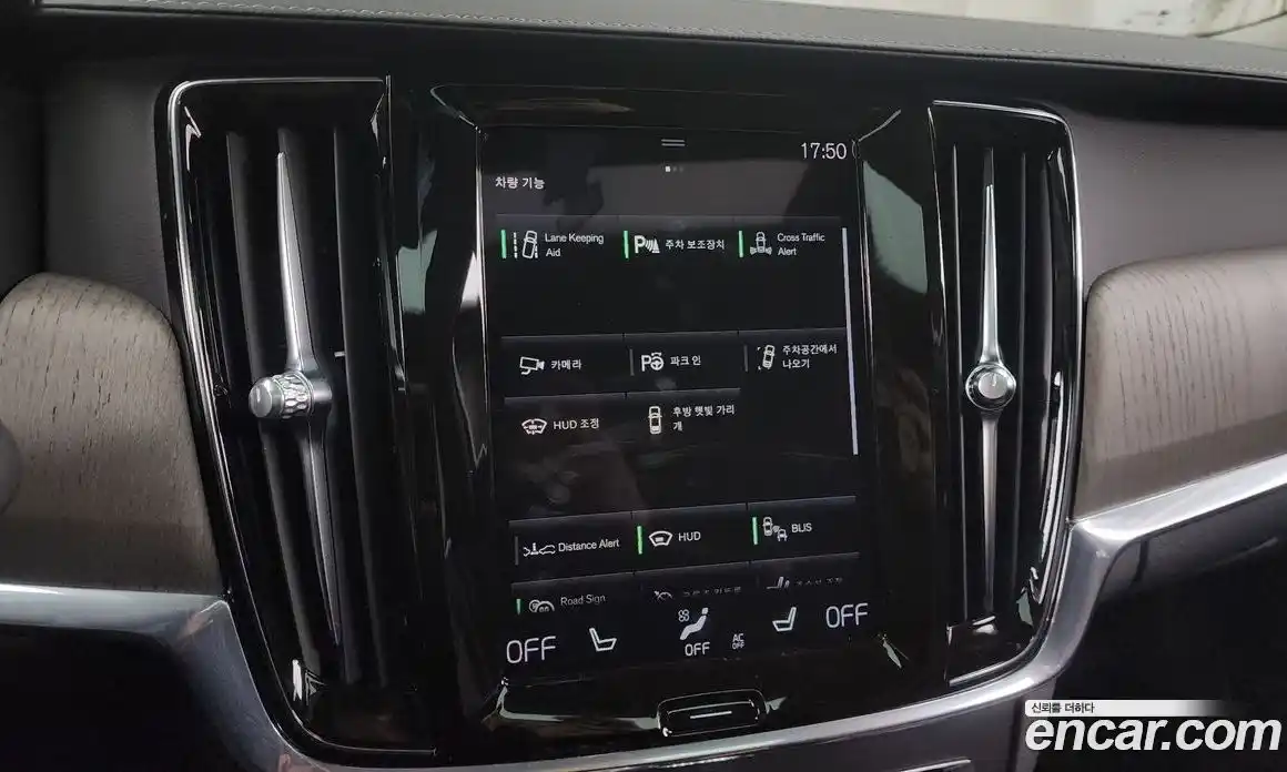 Volvo S90 2021 2.0 Автомат в Москве № 212869, фото 16