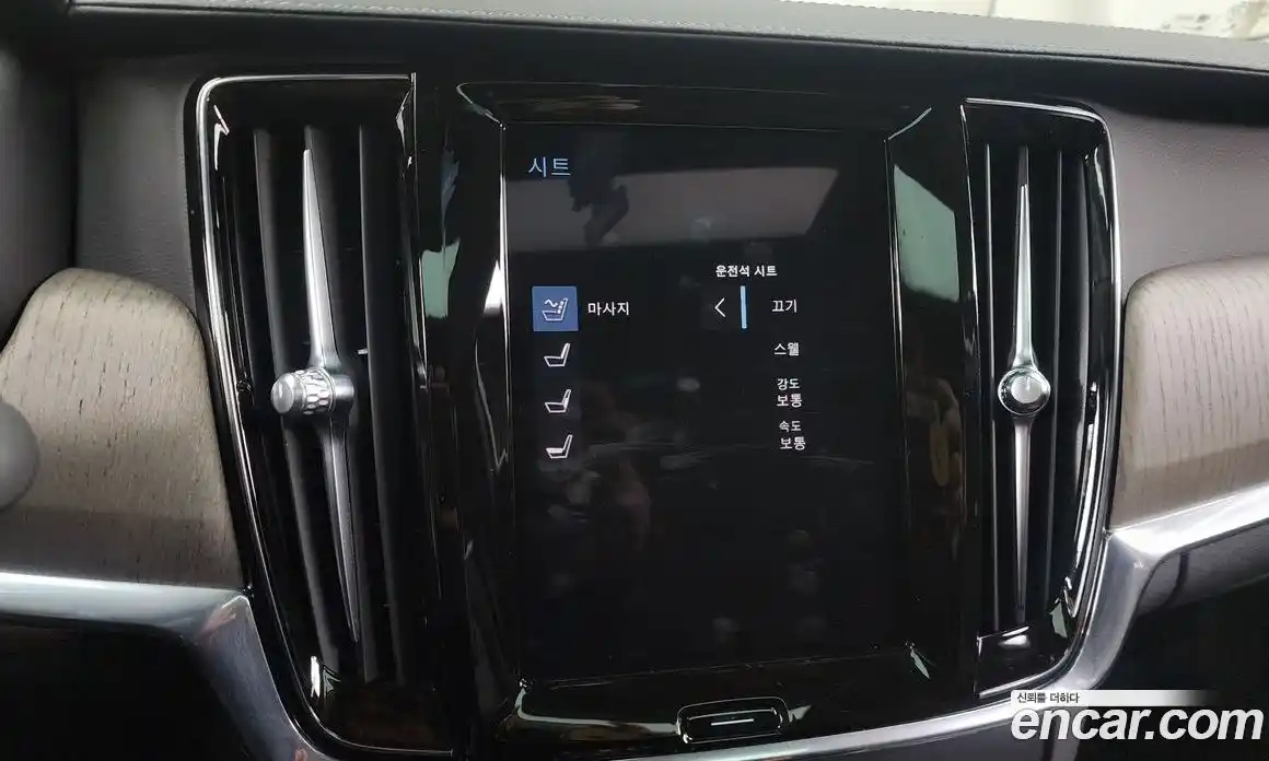 Volvo S90 2021 2.0 Автомат в Москве № 212869, фото 17