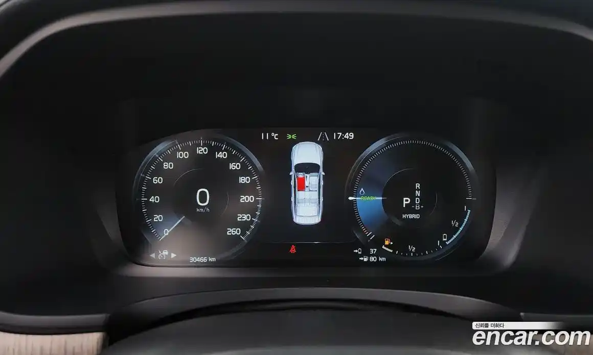 Volvo S90 2021 2.0 Автомат в Москве № 212869, фото 8