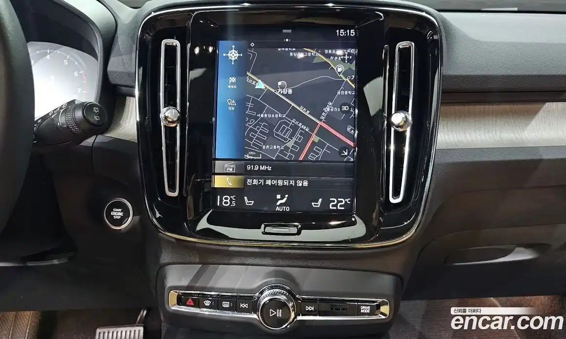 Volvo XC40 2021 2.0 Автомат в Москве № 212891, фото 20