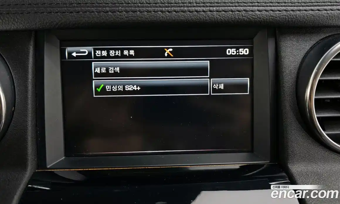 Land Rover Discovery 2016 3.0 Автомат в Москве № 213726, фото 16