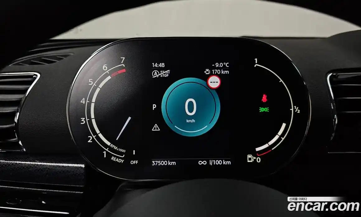 Mini Clubman 2024 1.5 Автомат в Москве № 214195, фото 7