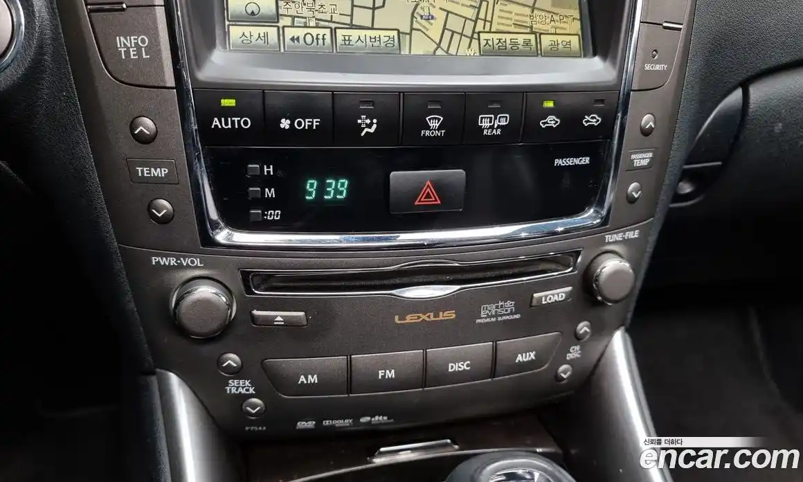 Lexus IS 2010 2.5 Автомат в Москве № 214715, фото 20