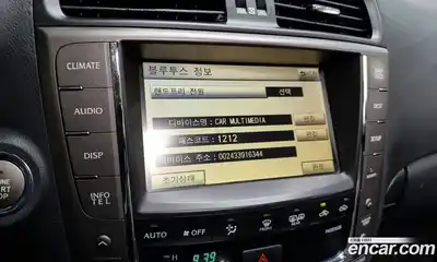 Lexus IS 2010 2.5 Автомат в Москве № 214715, миниатюра 2