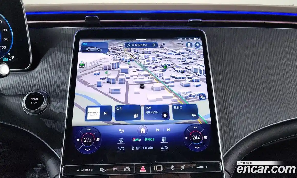 Mercedes-Benz EQE 2023 0.3 Автомат в Москве № 221016, фото 14