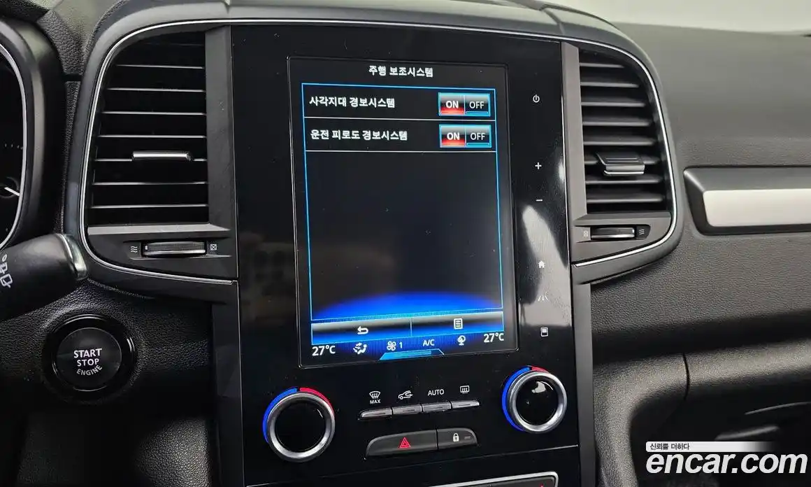 Renault QM6 2020 2.0 Автомат в Москве № 221380, фото 19