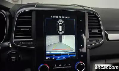 Renault QM6 2020 2.0 Автомат в Москве № 221380, миниатюра 6