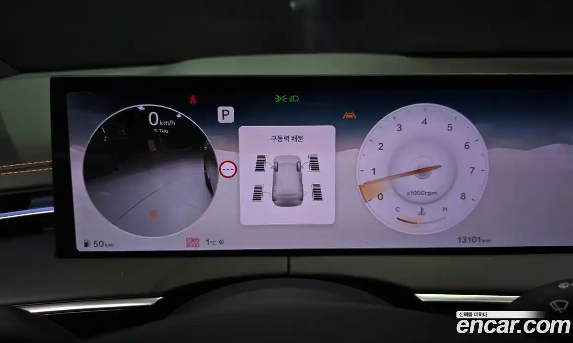 Genesis GV70 2025 3.5 Автомат в Москве № 22225, фото 1