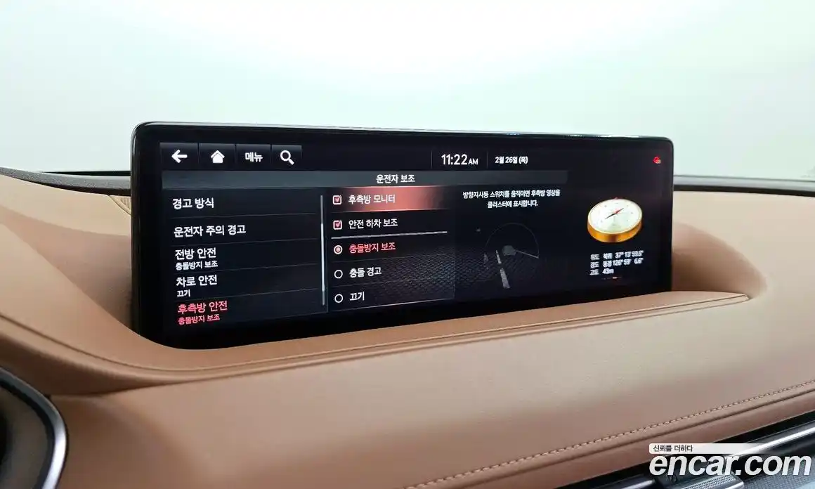 Genesis G80 2021 2.5 Автомат в Москве № 223062, фото 8