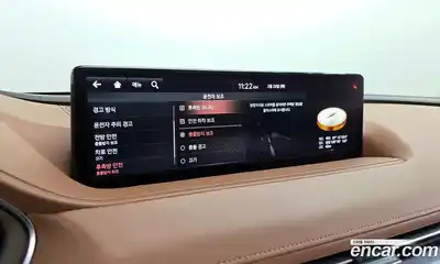 Genesis G80 2021 2.5 Автомат в Москве № 223062, миниатюра 8