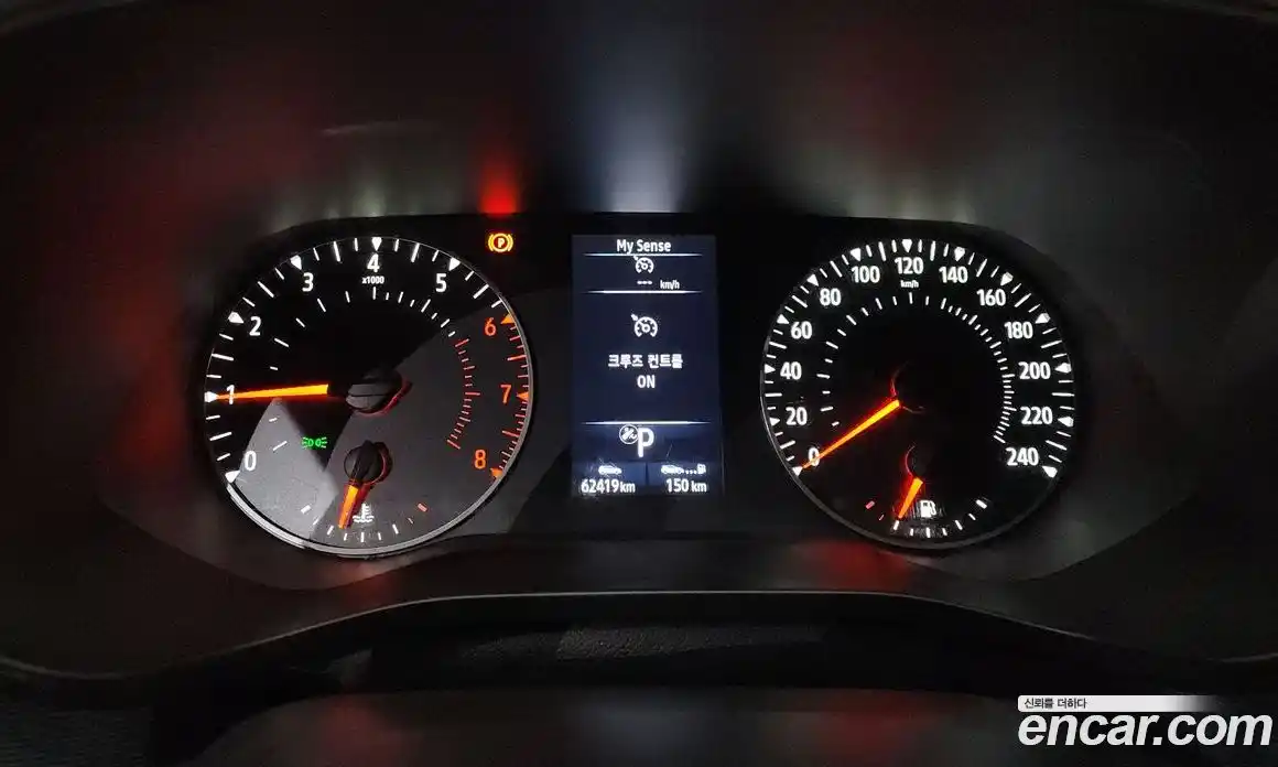 Renault XM3 2020 1.3 Автомат в Москве № 224319, фото 8