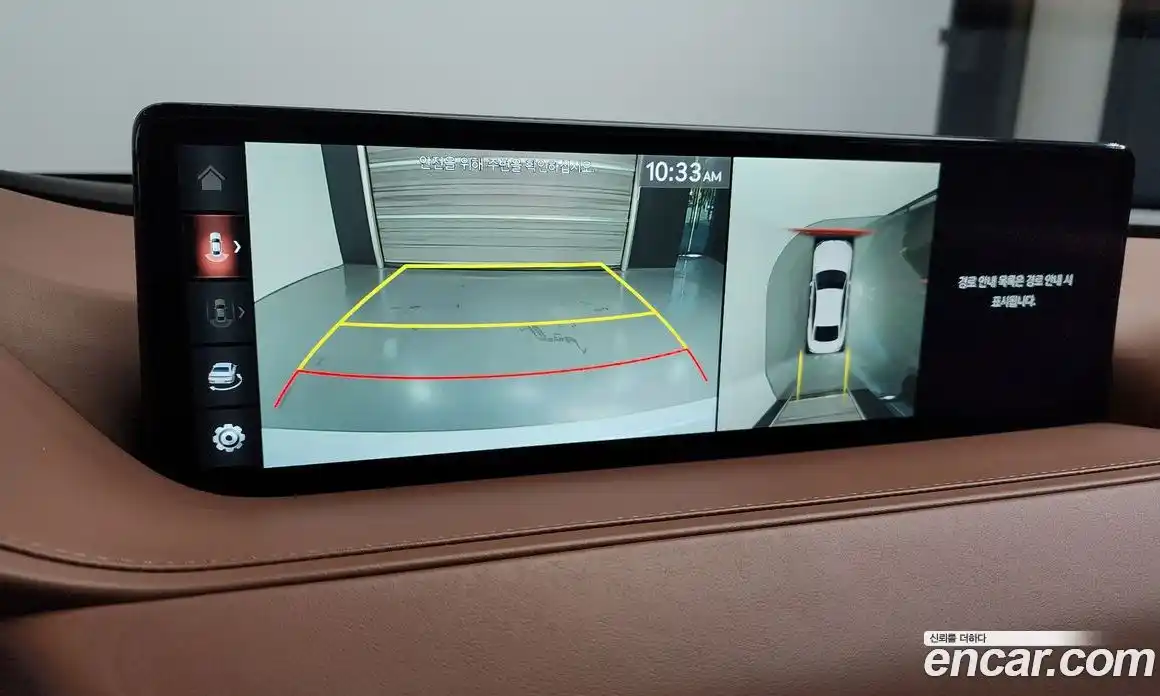 Genesis G80 2021 2.5 Автомат в Москве № 22797, фото 15