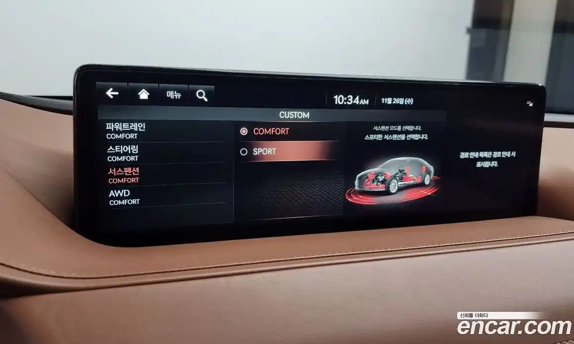 Genesis G80 2021 2.5 Автомат в Москве № 22797, фото 19