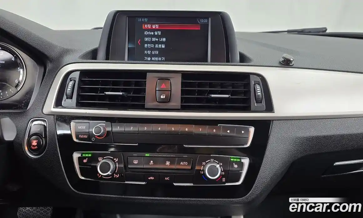 BMW 1-Series 2018 2.0 Автомат в Москве № 228978, фото 14