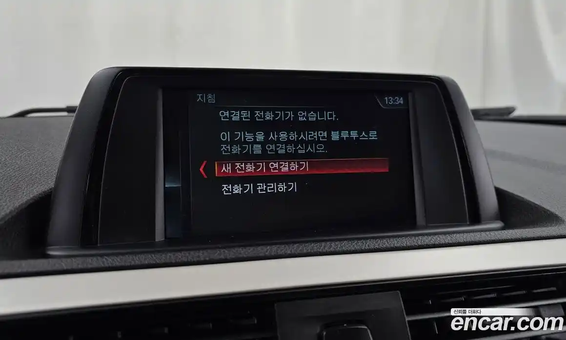 BMW 1-Series 2018 2.0 Автомат в Москве № 228978, фото 16