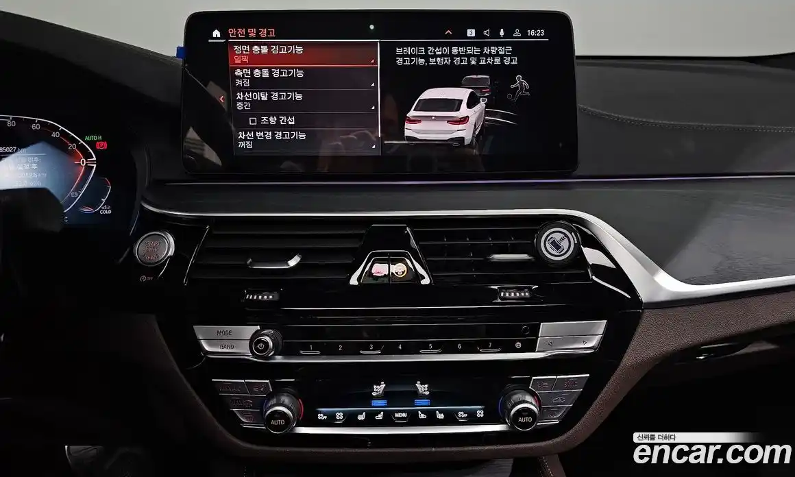 BMW Gran Turismo 2022 2.0 Автомат в Москве № 229099, фото 12