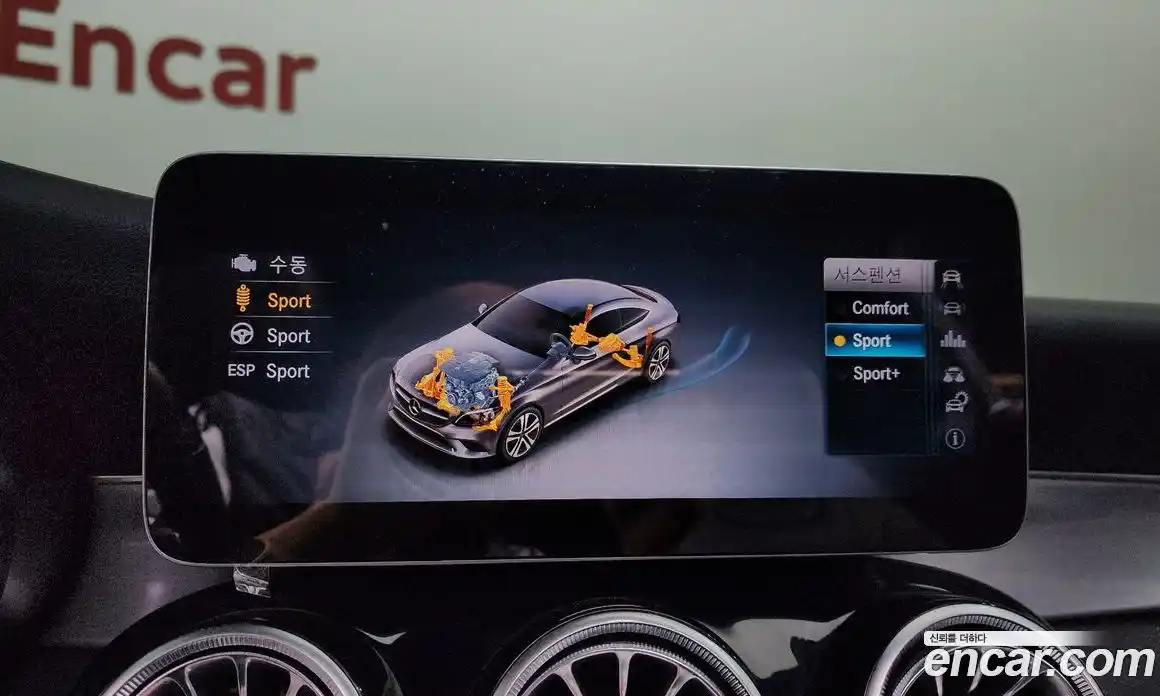 Mercedes-Benz C-Class 2019 1.9 Автомат в Москве № 229620, фото 6