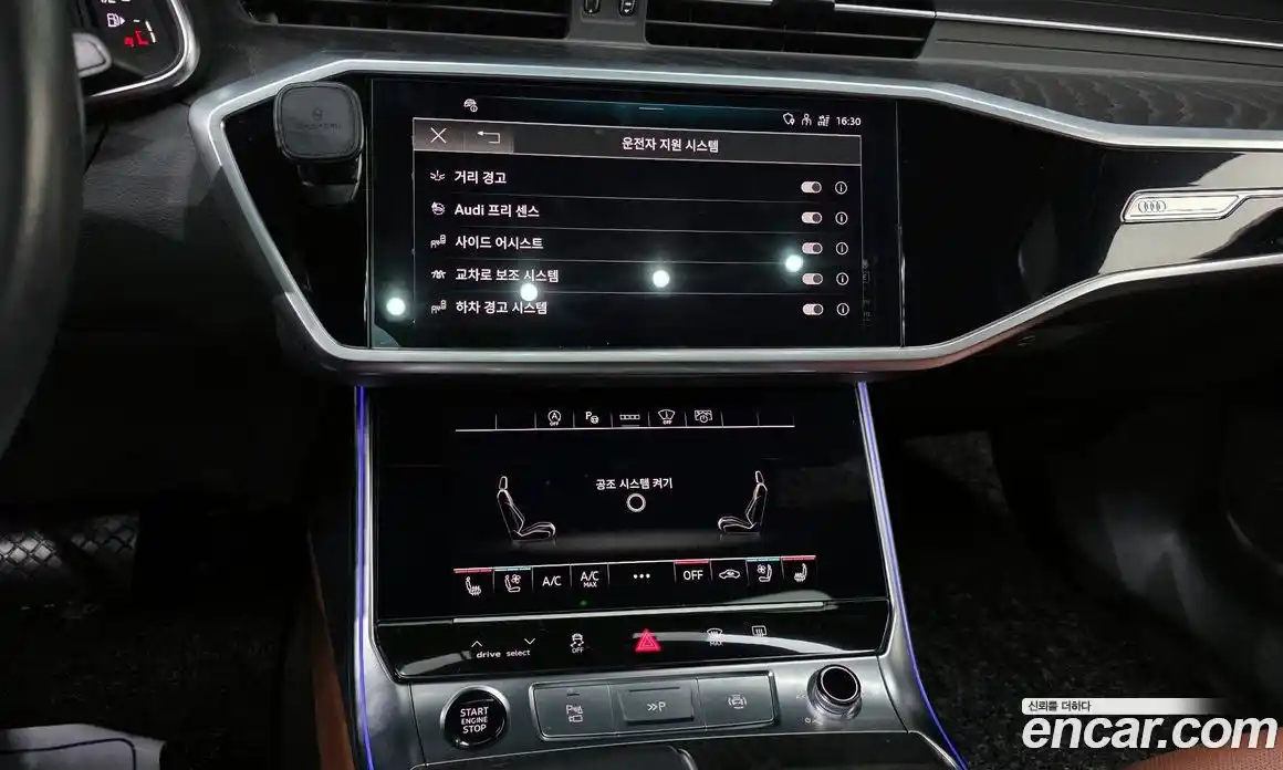 Audi A6 2023 2.0 Автомат в Москве № 229859, фото 14