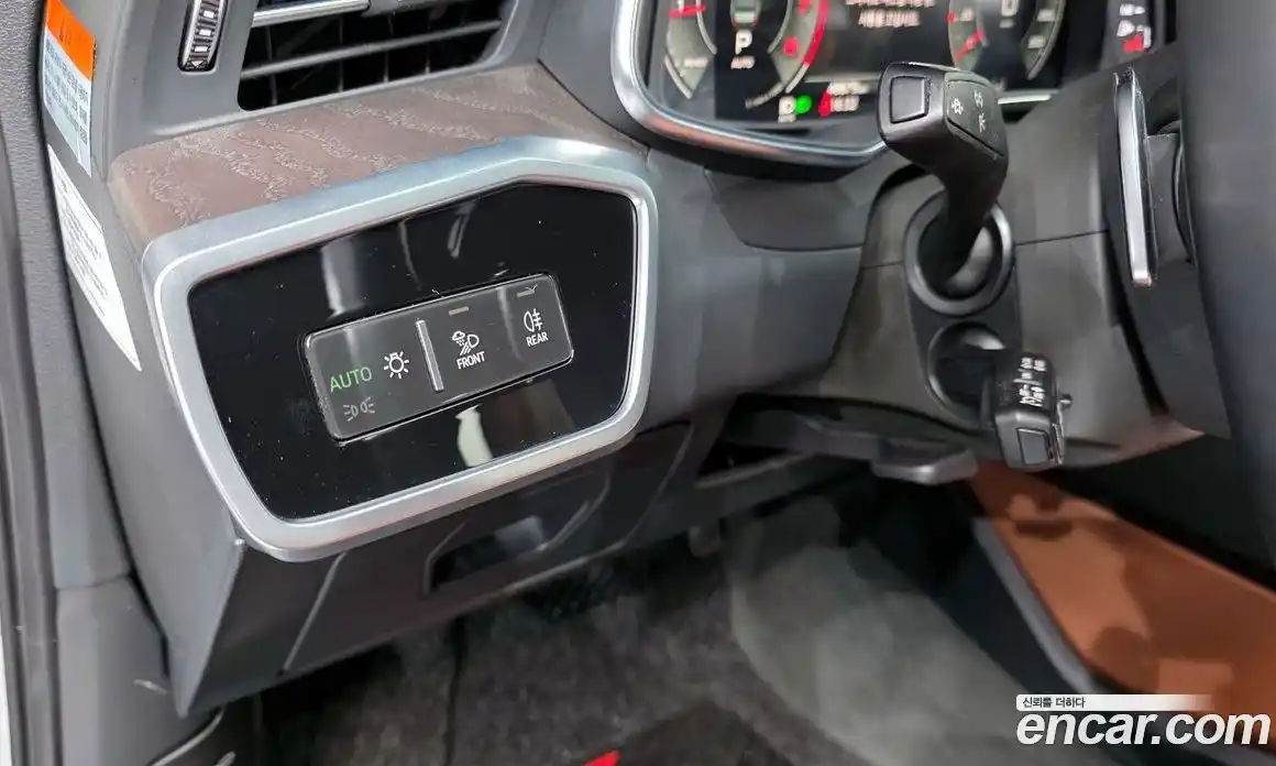 Audi A6 2023 2.0 Автомат в Москве № 229859, фото 16