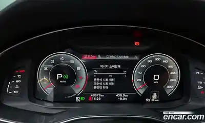 Audi A6 2023 2.0 Автомат в Москве № 229859, миниатюра 8