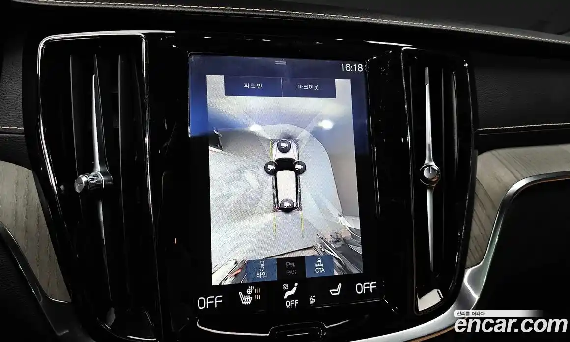 Volvo V60 2020 2.0 Автомат в Москве № 230623, фото 13