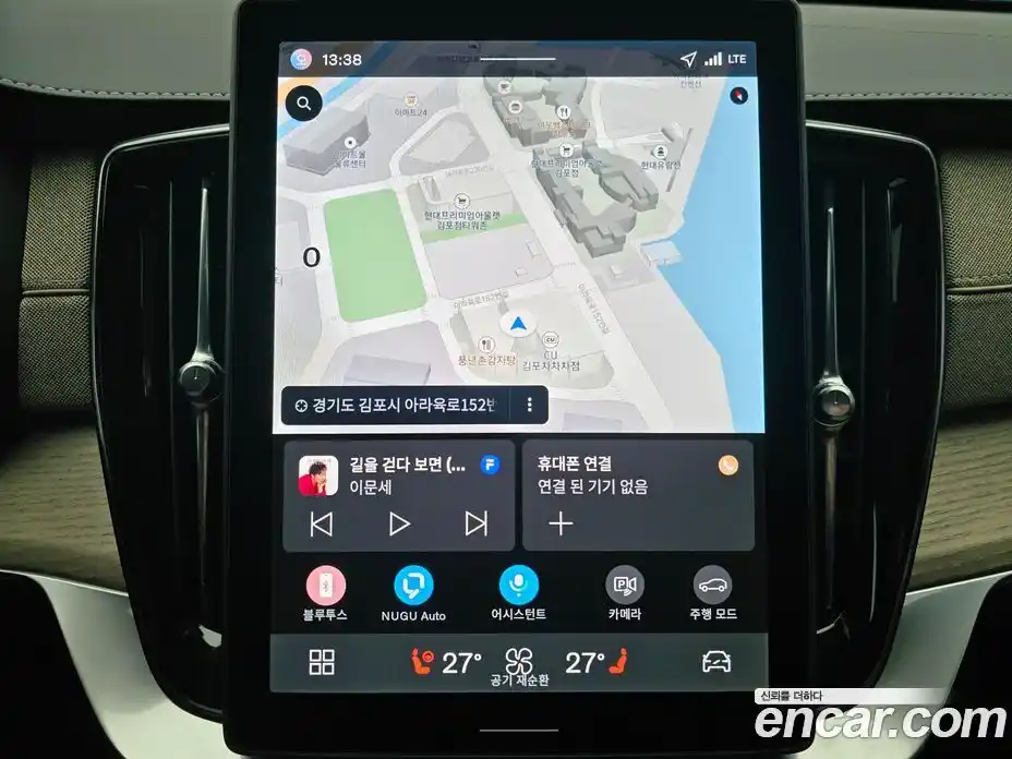 Volvo XC90 2026 2.0 Автомат в Москве № 230753, фото 14