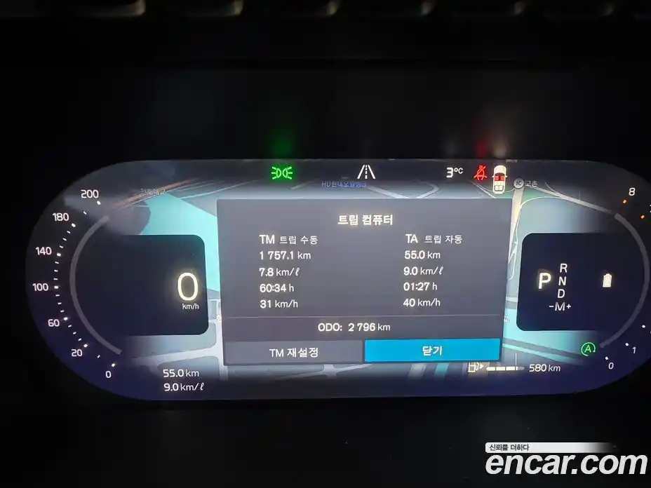 Volvo XC90 2026 2.0 Автомат в Москве № 230753, фото 8