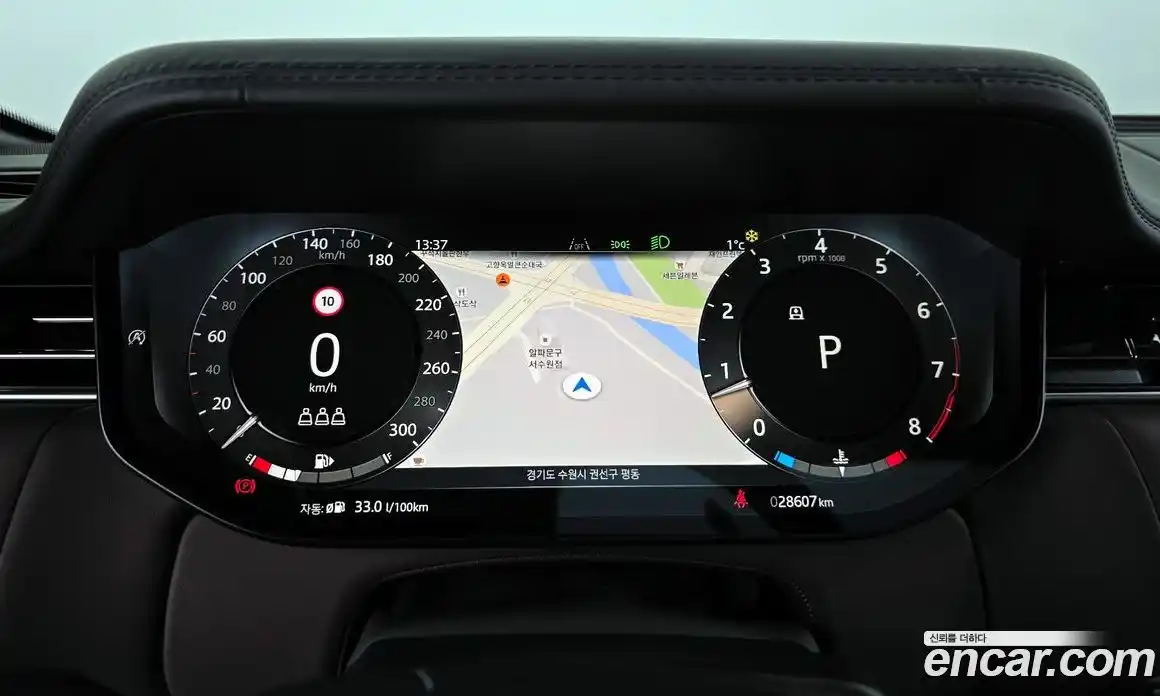 Land Rover Range-Rover 2024 4.4 Автомат в Москве № 231213, фото 3