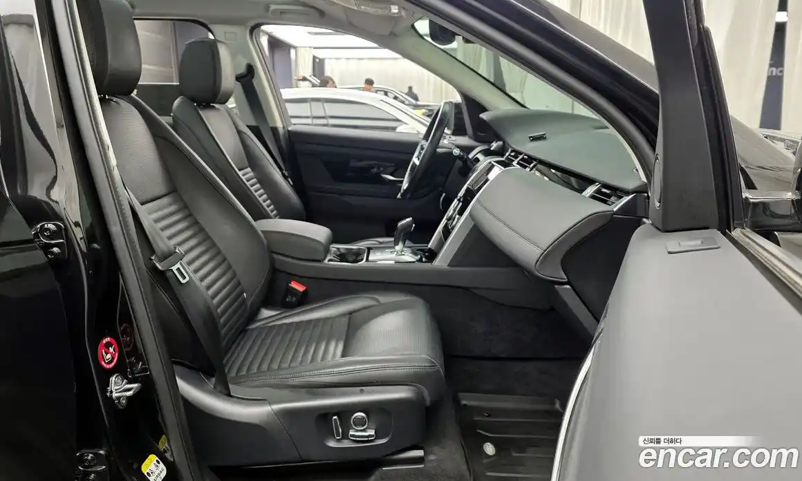 Land Rover Discovery Sport 2021 2.0 Автомат в Москве № 231217, фото 13