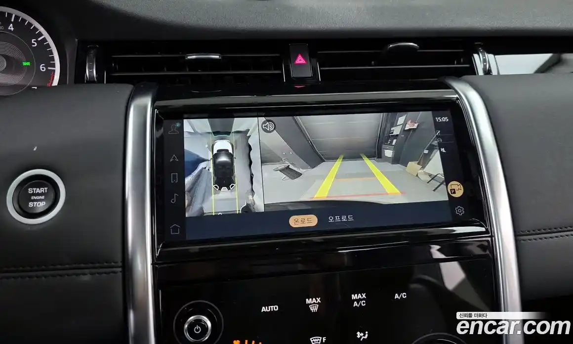 Land Rover Discovery Sport 2021 2.0 Автомат в Москве № 231217, фото 2