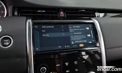 Land Rover Discovery Sport 2021 2.0 Автомат в Москве № 231217, миниатюра 5