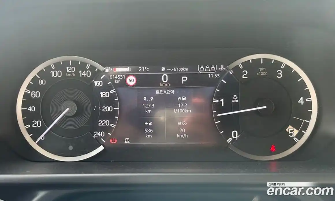 Land Rover Defender 2023 3.0 Автомат в Москве № 231309, фото 6