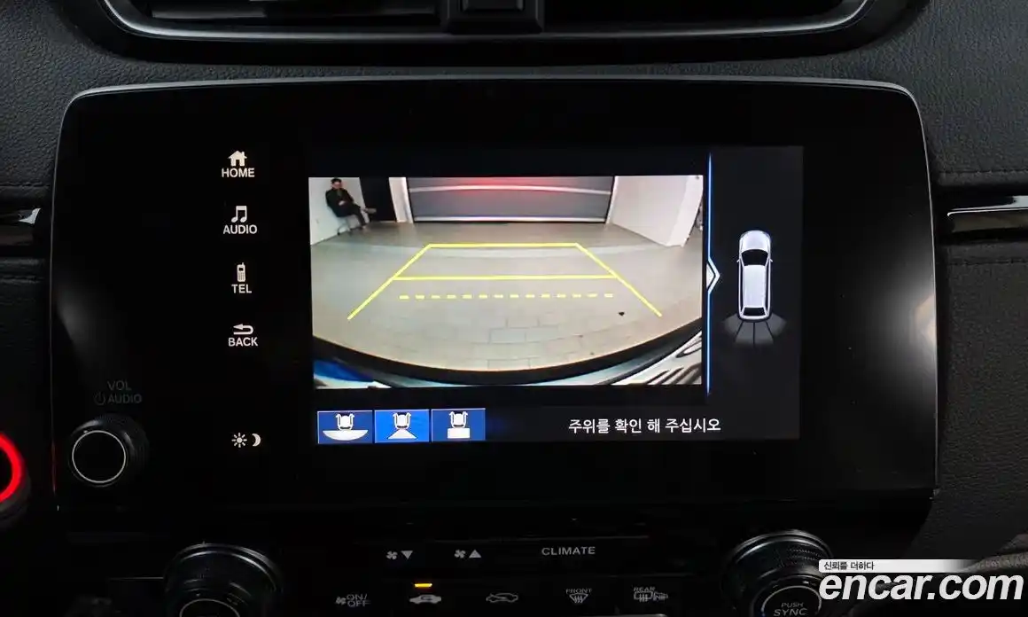 Honda CR-V 2021 1.5 Автомат в Москве № 232869, фото 20