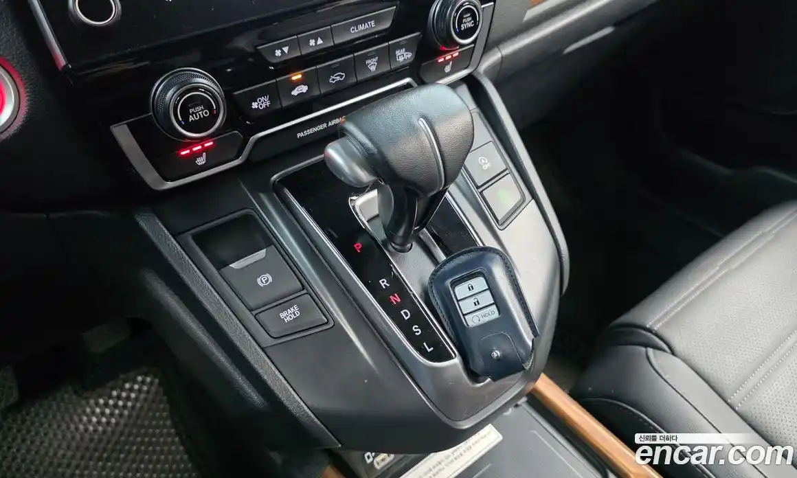 Honda CR-V 2021 1.5 Автомат в Москве № 232869, фото 4