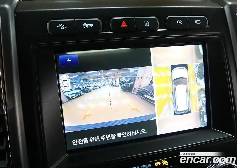 Ford Expedition 2021 3.5 Автомат в Москве № 234166, фото 13