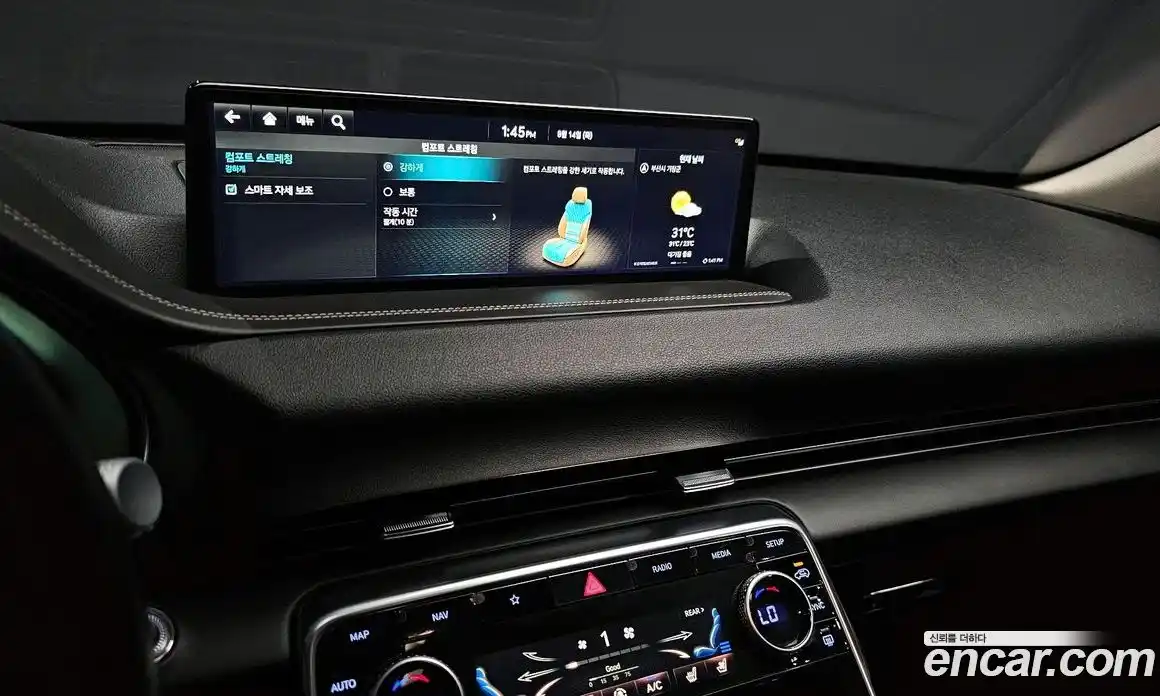 Genesis GV80 2023 2.5 Автомат в Москве № 23634, фото 15