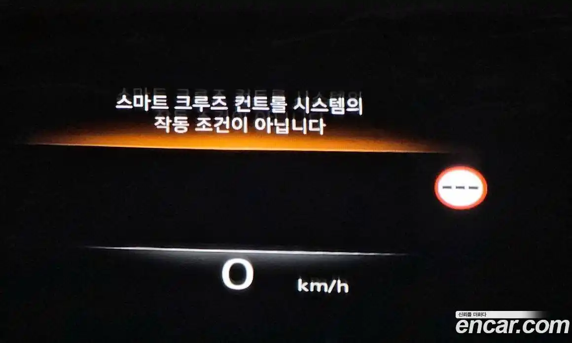 Genesis GV80 2023 2.5 Автомат в Москве № 23634, фото 18