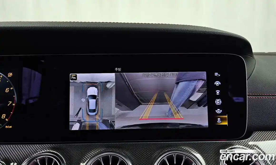 Mercedes-Benz E-Class 2023 3.0 Автомат в Москве № 239545, фото 12