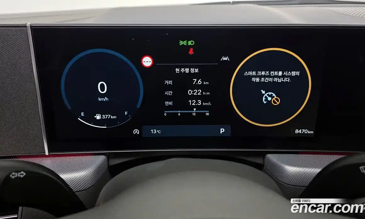 Hyundai Sonata 2025 1.6 Автомат в Москве № 243372, фото 6