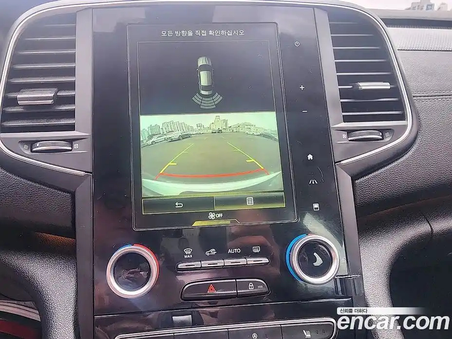 Renault SM6 2016 2.0 Автомат в Москве № 243822, фото 7