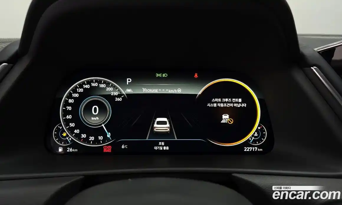 Hyundai Sonata 2022 1.6 Автомат в Москве № 244560, фото 5