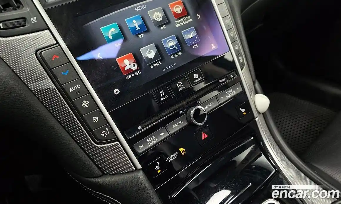 Infiniti Q50 2014 2.1 Автомат в Москве № 248913, фото 16