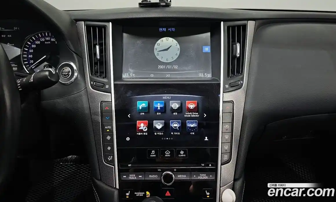 Infiniti Q50 2014 2.1 Автомат в Москве № 248913, фото 3