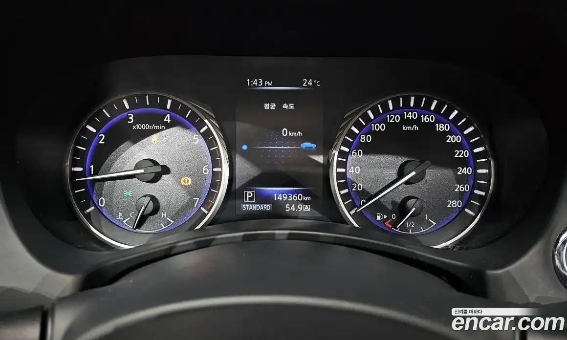 Infiniti Q50 2014 2.1 Автомат в Москве № 248913, фото 7